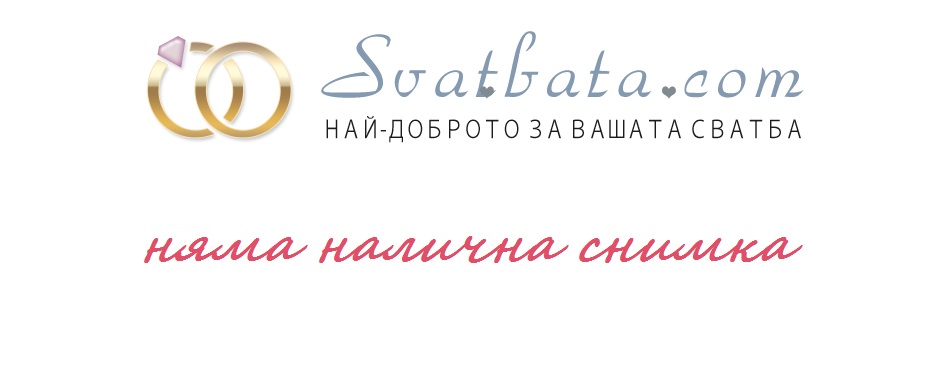 Министерство на Външните работи на Република България